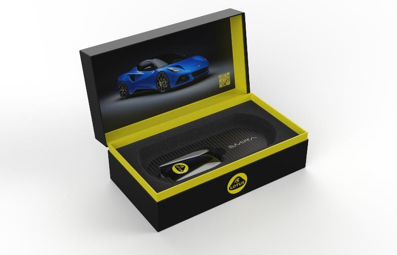 Chiavi Emira Box personalizzato