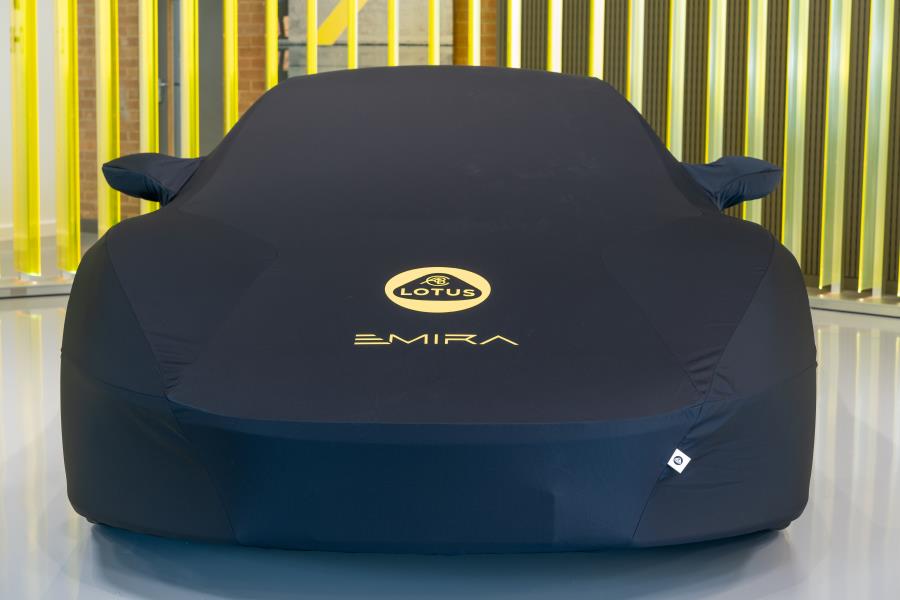 Car Cover - Indoor Lotus Emira - Telo di protezione Lotus Emira Luxury