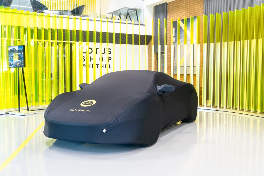 Car Cover - Indoor Lotus Emira - Telo di protezione Lotus Emira Luxury