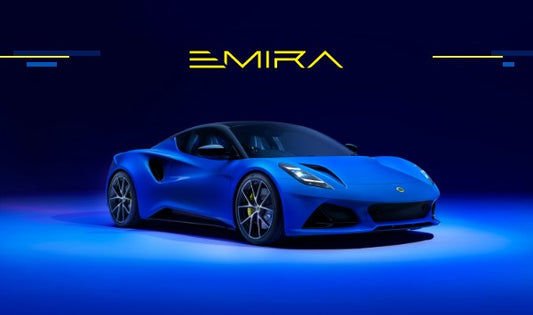 Lotus Emira First Edition Deposito Prenotazione