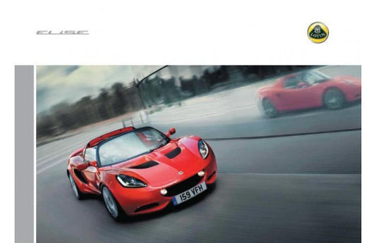 Brochure Lotus Elise 2010-2017