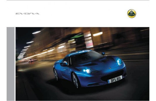Brochure Lotus Evora 2009-2011